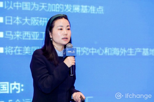 八城聯(lián)動(dòng)，共議未來 