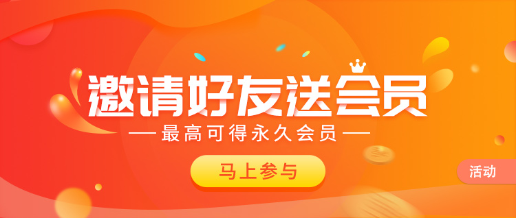樂(lè)秀視頻剪輯器榮獲“2019我最喜愛(ài)的綠色軟件”稱(chēng)號(hào)