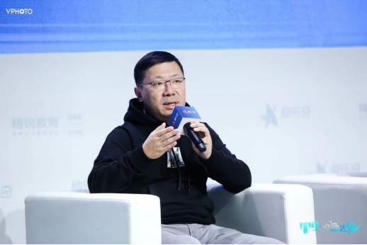 擁抱新技術(shù)，教育更“智慧”：精銳教育創(chuàng)新中聚力前行