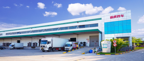 騰訊、途虎牽手一年有余，車載應(yīng)用轉(zhuǎn)化率大幅提升