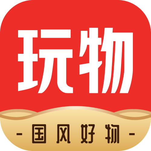 藝術(shù)品市場人氣火爆，國風(fēng)文化電商平臺玩物得志引燃收藏?zé)崆?/></p><p>資料顯示,經(jīng)過多年的發(fā)展,中國藝術(shù)品收藏市場目前正處于正規(guī)化、系統(tǒng)化的穩(wěn)健發(fā)展階段,上海這兩場藝術(shù)博覽會人氣高漲,也顯示出藝術(shù)品市場經(jīng)過了幾年的調(diào)整之后,正在加快成長。在收藏界有這么一句話:只有民族的,才是世界的。在收藏市場中,國風(fēng)文化藏品成為國內(nèi)外很多收藏者的首選目標(biāo)。</p><p>據(jù)悉,玩物得志總部位于浙江杭州,通過挖掘傳統(tǒng)文化特色,賦能傳統(tǒng)文化產(chǎn)業(yè),玩物得志已成國內(nèi)領(lǐng)先的國風(fēng)文化電商平臺。平臺匯聚數(shù)千位文化匠人,精選萬款精品文玩藝術(shù)品,覆蓋玉翠珠寶、紫砂陶瓷、木雕盤玩、茶酒滋補(bǔ)和書畫篆刻等八大品類,通過直播、拍賣和社交三大核心服務(wù),為用戶提供高性價(jià)比的優(yōu)質(zhì)文玩藝術(shù)產(chǎn)品和高品質(zhì)的購物體驗(yàn)。</p><p>在藝術(shù)品收藏中,產(chǎn)品保障是不少收藏者非常關(guān)心的問題,為此,玩物得志推出了鑒真寶服務(wù),平臺會委托國家認(rèn)證的檢測機(jī)構(gòu)對鑒真寶保障的商品進(jìn)行檢測鑒定,如果商品確定沒問題,會出具權(quán)威檢測證書并用專用物流箱寄送給用戶。鑒真寶保障的商品如果在售后復(fù)檢出現(xiàn)質(zhì)量問題,玩物得志平臺將假一賠三,最高賠付100萬元,而且鑒真寶保障承諾終身有效。鑒真寶服務(wù)的商品在頁面中會帶有相應(yīng)標(biāo)識,用戶在購買時(shí),只需在付款頁面點(diǎn)選鑒真寶服務(wù)選項(xiàng)即可。商品發(fā)生退貨情況,鑒真寶費(fèi)用會同步退款。</p><p align=
