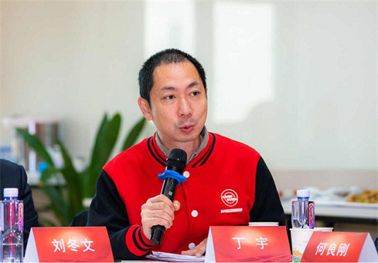 撫今追昔 共探小額信貸發(fā)展未來(lái)