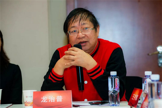 撫今追昔 共探小額信貸發(fā)展未來(lái)