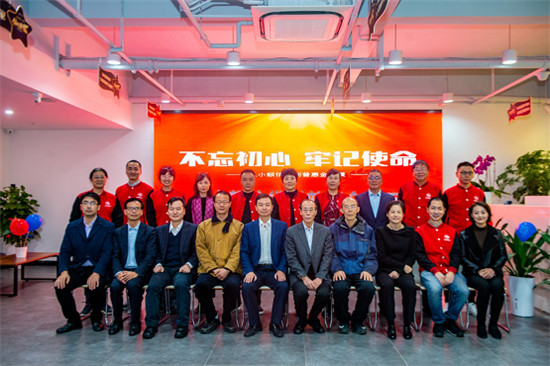 撫今追昔 共探小額信貸發(fā)展未來(lái)