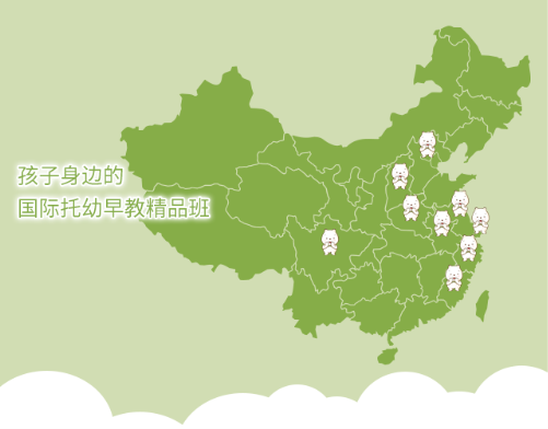 經(jīng)常忍不住吼孩子怎么辦？芭迪熊親幼館給你支招