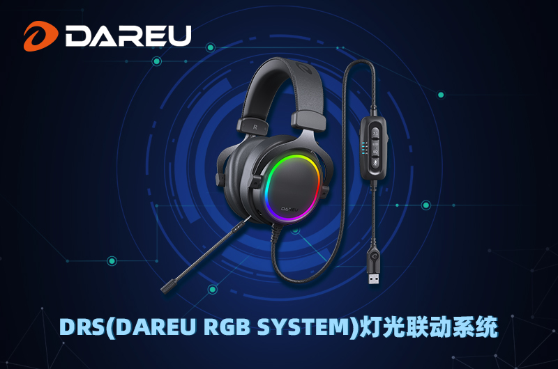 達(dá)爾優(yōu)精良外設(shè)，感恩一路有你陪伴