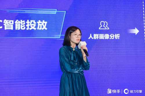 領(lǐng)跑社交營銷，快手助力臨沂商家解鎖更多短視頻紅利