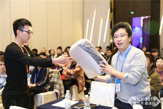 走進(jìn)WICC2019，預(yù)見互聯(lián)網(wǎng)通信云未來技術(shù)