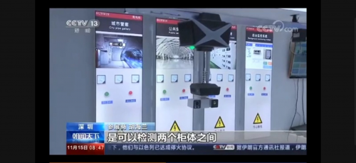 賽為智能火眼巡檢機(jī)器人獲新華社、央視等多家央媒關(guān)注