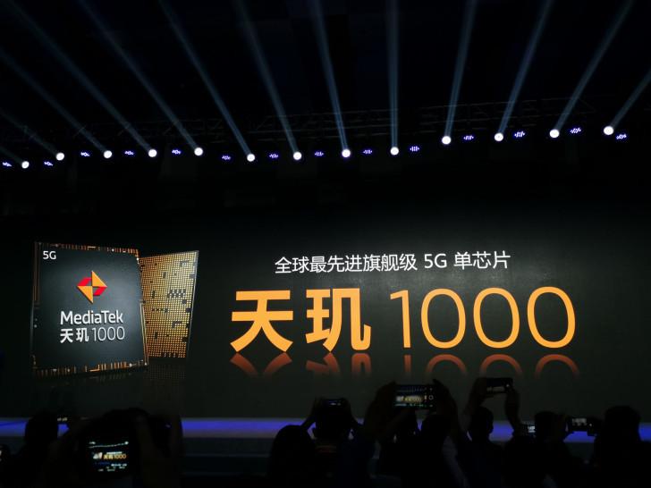 MediaTek 5G芯片天璣1000爆紅，合作廠商接連不斷重金求開(kāi)案