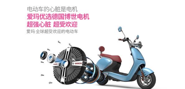 電動(dòng)車的心臟是什么？來看業(yè)內(nèi)人怎么說