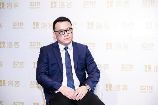 321國際設(shè)計師節(jié)?佛山，以數(shù)字世界為根基，構(gòu)建設(shè)計美好世界