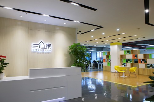 歷經(jīng)8年客來福前后端一體化終打通，攜手三維家企業(yè)效率大增！