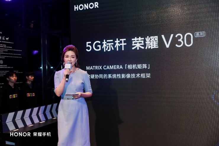 把生活拍成電影，榮耀V30朋友圈電影節(jié)12月2日震撼揭幕