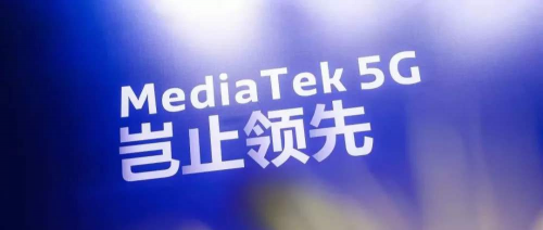 MediaTek重拳出擊，天璣1000定價能否超越120美金的驍龍855拼片?