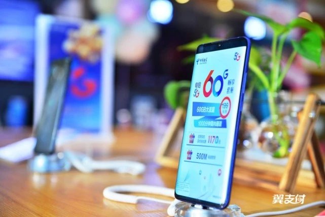 可以提前享受5G極速體驗(yàn)？這個(gè)新晉網(wǎng)紅打卡地火了