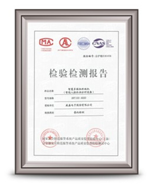 科技守護(hù)安全，智能化安防系統(tǒng)讓傳統(tǒng)社區(qū)輕松升級(jí)