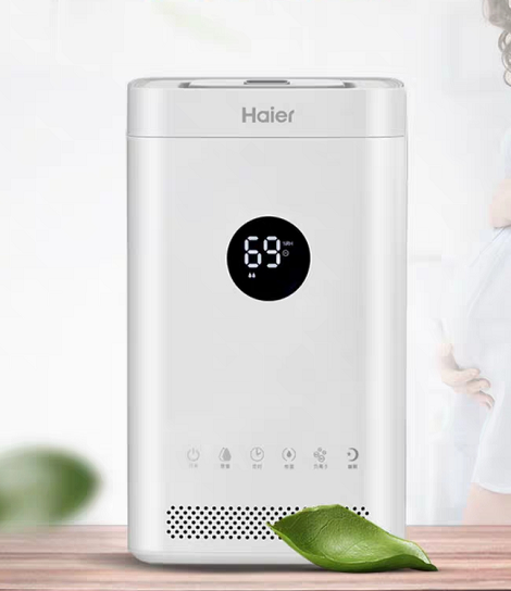 肌膚缺水問題多 雙12購(gòu)海爾加濕器正當(dāng)時(shí)