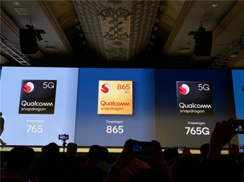 高通驍龍865依然外掛5G基帶 5G實(shí)力已落后中國5G芯