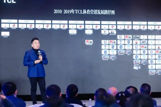 專訪TCL助理總裁張曉光,論大國(guó)品牌的全球騰飛之路