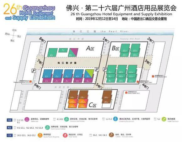 油煙凈化器十大排名，天瓏環(huán)保酒店用品展