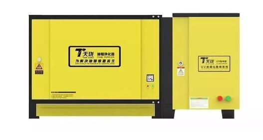 油煙凈化器十大排名，天瓏環(huán)保酒店用品展