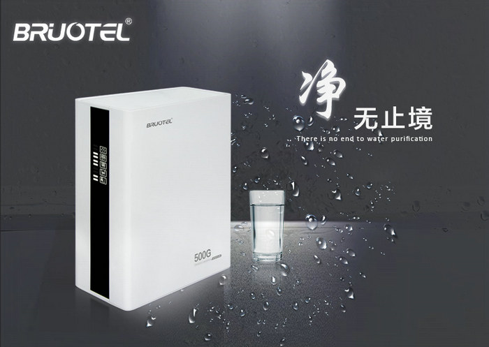 進口凈水器貝諾特：買凈水器要注意什么，這幾點不能忽略