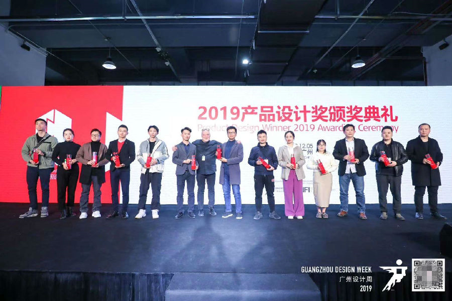 汽車界“新物種”HYCAN跨界斬獲紅棉中國設(shè)計(jì)大獎