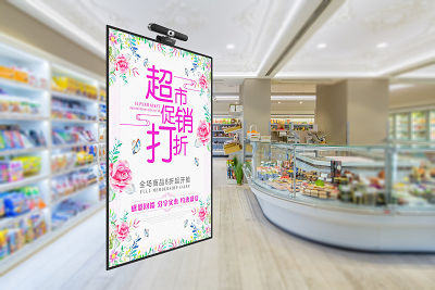 讓廣告投放更有 利 可圖，杰和GDSM發(fā)力智慧新零售
