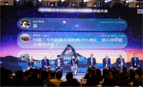 31會(huì)議助你實(shí)現(xiàn)年會(huì)數(shù)字化管理，與年會(huì)14大場(chǎng)景緊密銜接