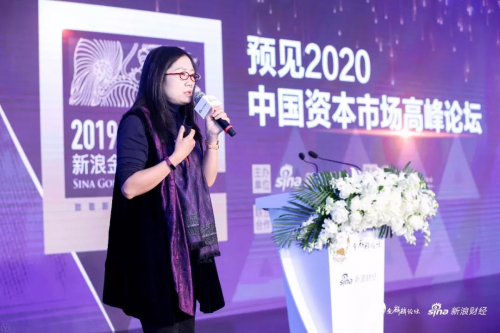 迪馬股份羅韶穎：守本出新，讓科技服務(wù)好人