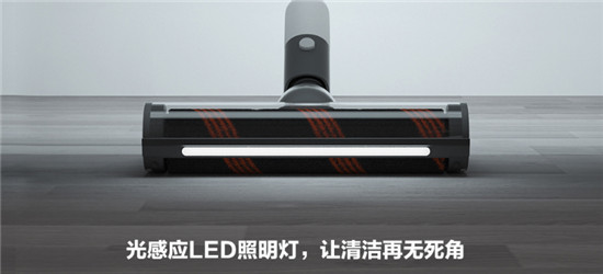 睿米無(wú)線吸塵器NEX，實(shí)力詮釋新國(guó)貨