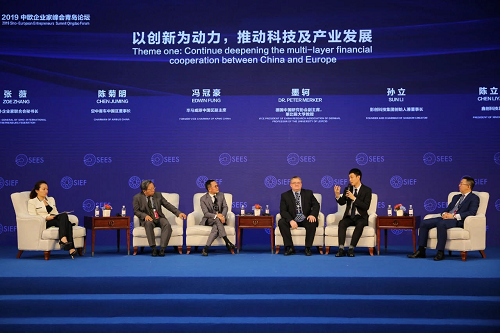 影創(chuàng)科技落戶成都雙流，10億投資建西部中心