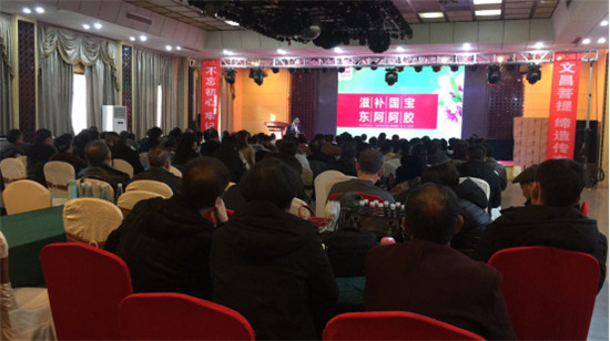 文昌菩提“拼購(gòu)+零批”讓上市企業(yè)供給側(cè)改革大象起舞