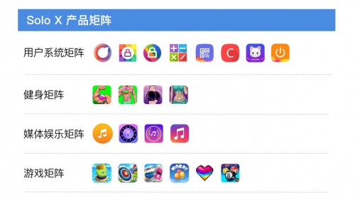 造福中國，服務(wù)世界——《人民日報》評赤子城打造出海新模式