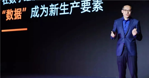 伯俊軟件亮相“2019阿里云峰會?廣東”，共探零售新生態(tài)