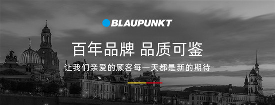 雙十二品牌盛宴開啟，德國(guó)藍(lán)寶家用取暖器實(shí)力寵粉！