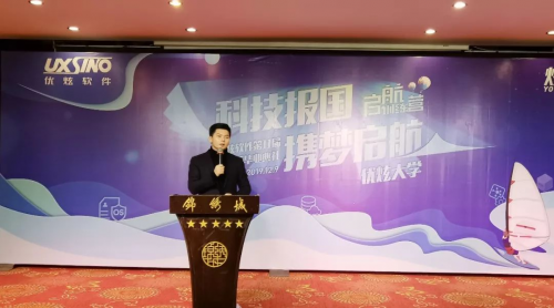 我們畢業(yè)啦！以終為始，開啟炫青年逐夢之旅