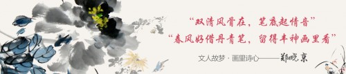 茶樓適合什么掛畫？古典古韻花鳥畫，賞畫品茶環(huán)境佳