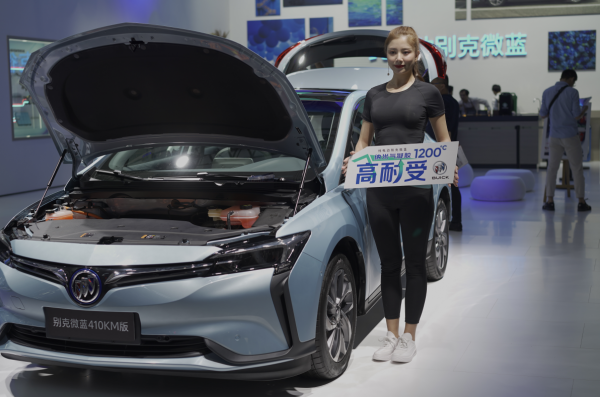 EVCARD現(xiàn)身廣州車展，新能源車市或迎市場拐點