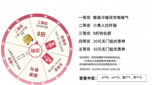 雙十二臺燈推薦：孩視寶VL235B，全光譜黑科技，治愈學習壞情緒