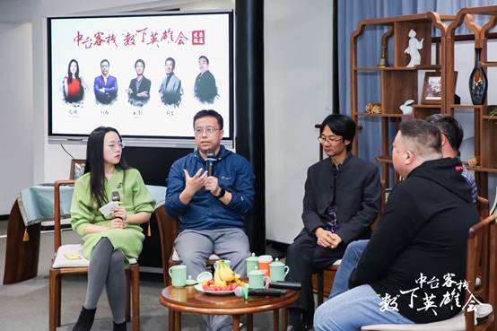 國(guó)內(nèi)數(shù)據(jù)中臺(tái)第一梯隊(duì)聚首湖畔，破數(shù)據(jù)中臺(tái)玄機(jī)