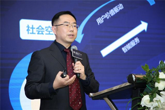 全聯房地產商會數字城市分會成功舉行 大咖齊聚論道數字城市新發(fā)展
