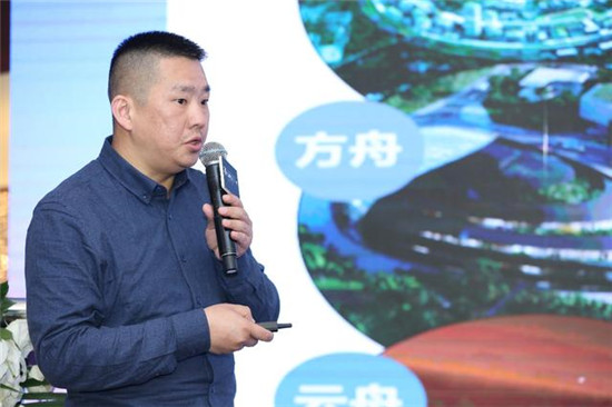 全聯房地產商會數字城市分會成功舉行 大咖齊聚論道數字城市新發(fā)展