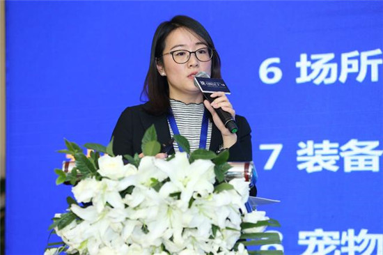 全聯房地產商會數字城市分會成功舉行 大咖齊聚論道數字城市新發(fā)展