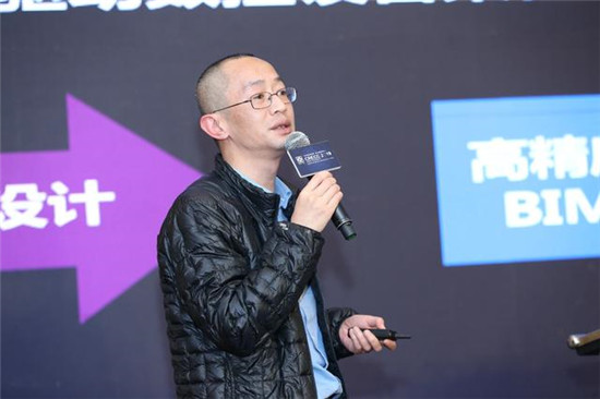 全聯房地產商會數字城市分會成功舉行 大咖齊聚論道數字城市新發(fā)展