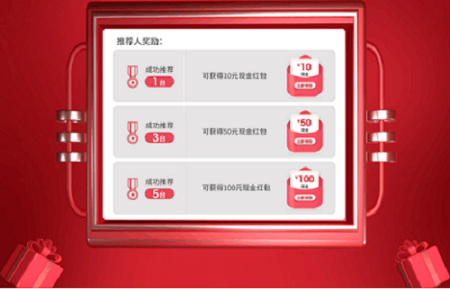 驚喜雙十二，自然光閱讀倡導(dǎo)品牌孩視寶天貓旗艦店下單送好禮
