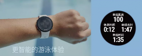 “泳”無(wú)止境！Garmin Swim2智能游泳腕表正式開售
