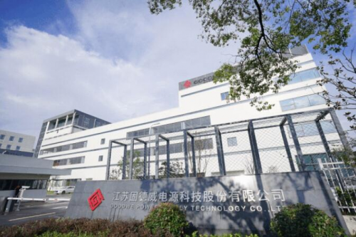 匠心智造，全“芯”升級：探秘固德威新工廠