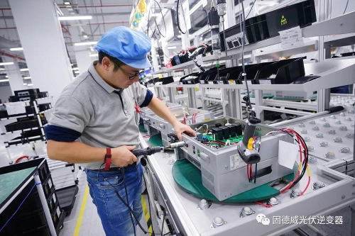 匠心智造，全“芯”升級：探秘固德威新工廠